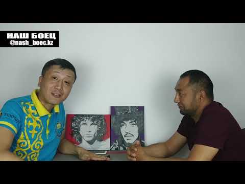 Видео: Крутой КАЗАХ Данеш Дунгенбаев 82-0-0