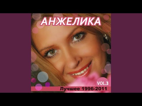 Видео: Замок из песка