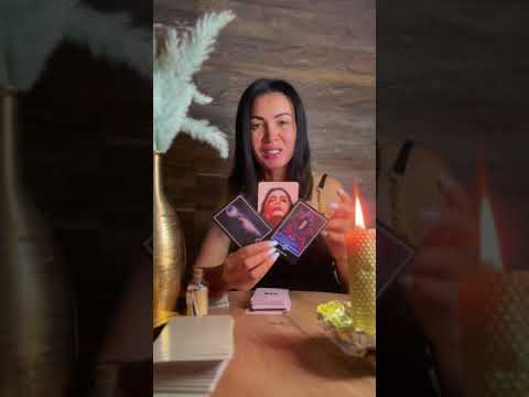 Видео: ПОТОК🕊️ЧИСТКА НА ЗОЛОТОЙ СВЕЧЕ💫 #таро #tarot #деньги #любовь #предсказание #психология #эзотерика