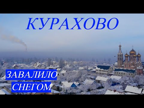 Видео: Новогодняя СКАЗКА!!! Новые ощущения ОДНАКО!!!