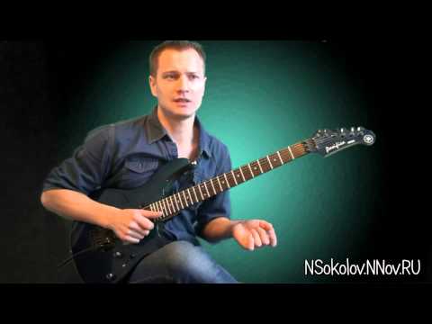 Видео: Как развить скорость на гитаре
