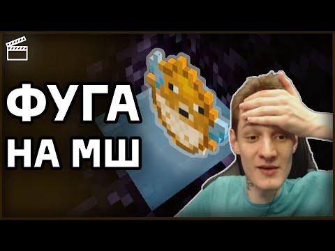 Видео: СИМУЛЯТОР РЫБАЛКИ В ТЮРЬМЕ | Нарезка НеО