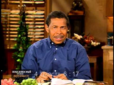 Видео: 03. Царство Божье внутри