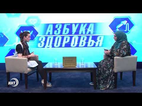 Видео: Зоб узловой - советы от эндокринолога поликлиники Целитель