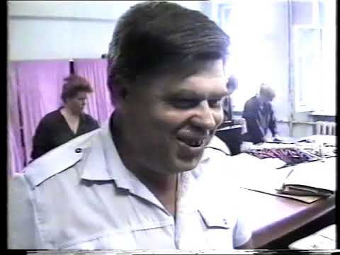 Видео: завод "Металлист" Сосновское (конец 90- х  гг.)