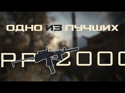 Видео: ОДНО ИЗ ЛУЧШИХ ОРУЖИЙ | BattleBit Remastered