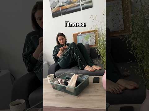 Видео: У кого так же?😅 подписывайся на канал, тут много чего интересного