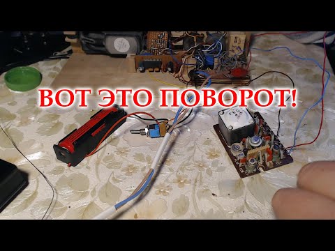 Видео: Еще один блок УКВ радиоприемника Маяк-2, перестройка на ФМ