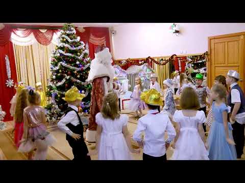 Видео: Новогодний утренник 4 гр. 28.12.2018 (без монтажа)