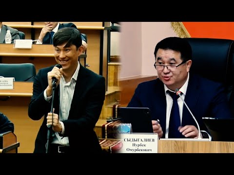 Видео: Эрулан Кокулов поругался с вице-спикером