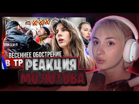 Видео: НЕЛЯ СМОТРИ:НЕВМЕНЯЕМЫЙ САЛОН УСТРОИЛ ПОТАСОВКУ/ПОЛИЦИЯ НЕ ПОМОГЛА/Трешобзор салона красоты в Москве