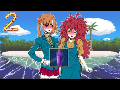 Видео: Не подпускайте к ним Кейджи - Your Time To Shine [2]