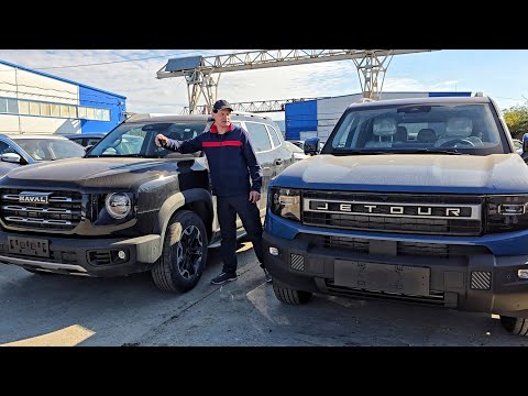 Видео: НОВЫЙ JETOUR T1 или HAVAL DARGO. Джетур т1 или Хавейл Дарго (хавал дарго) обзор тест сравнение отзыв