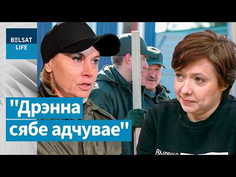 Видео: Лукашенко не пришел на субботник: что случилось? / ЛОЙКО, Утро с Белсатом