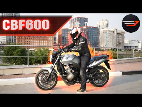 Видео: HONDA CBF600 Лучший бюджетный дорожник Обзор мотоцикла