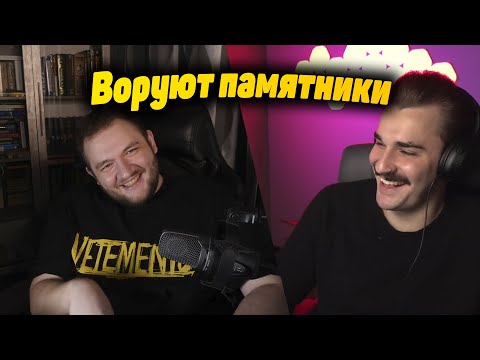 Видео: Юлик и Кузьма воруют памятники на шоу "Беременна в 16"  (2)