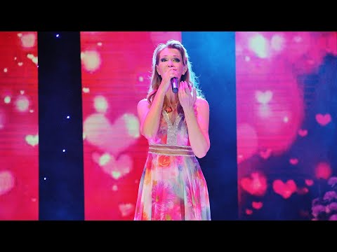 Видео: Учителко, целувам ти ръка – Юбилеен концерт "Живей за мига - 35 години на сцена" 2017