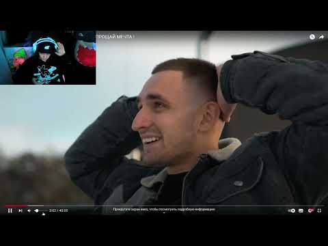 Видео: СТРИМ:ЕГОР ШИП СМОТРИТ ЛИТВИНА. ИГРАЕТ В Cyberpunk 2077 (1/2)