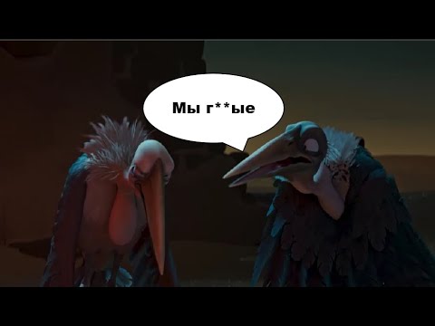 Видео: То что не замечаешь при первом просмотре... (112 часть)