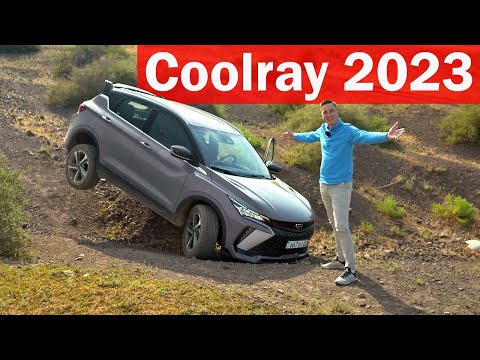 Видео: НОВЫЙ Geely Coolray 2023 - ПЕРВЫЙ ТЕСТ!