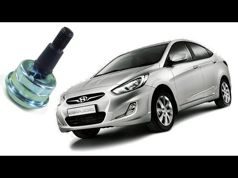 Видео: ЗАМЕНА ШАРОВОЙ ОПОРЫ ХЕНДАЙ СОЛЯРИС | BALL JOINT REPLACEMENT HYUNDAI SOLARIS #Shorts #Видеолекция