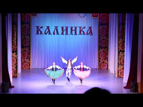 Видео: Словацкая полька - х/к "Калинка" 10.04.2022 г.Дубна