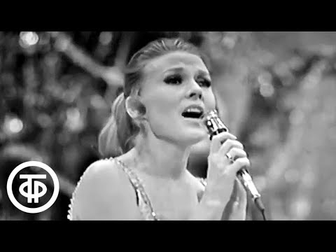 Видео: Мария Пахоменко "Признание" (1971)