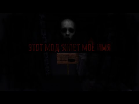 Видео: ЭТОТ мод знает ВСЁ обо мне в МАЙНКРАФТ | Split Self