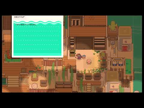 Видео: Garden Story | Садовая история | Мы в заложниках | Летний Бар подготовка к строительству  | №8