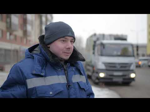 Видео: Один день из жизни водителя мусоровоза