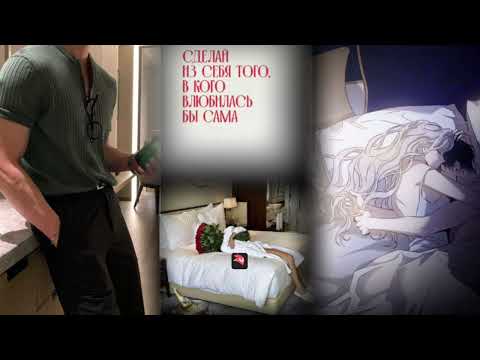 Видео: 🤫✨Здравствуй , ЯРКАЯ ЖИЗНЬ 🖊️ | SUBLIMINAL