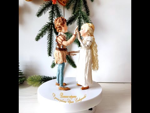 Видео: Закулисье. Куклы из ваты. Процесс  работы над композицией "Первый поцелуй"