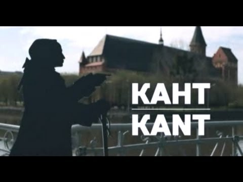 Видео: История в людях. Иммануил Кант