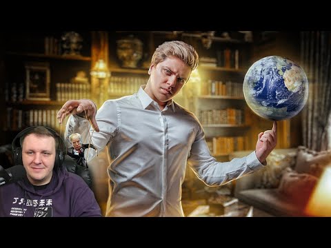 Видео: Как УПРАВЛЯТЬ ЖИЗНЬЮ других людей? | Реакция на Utopia Show