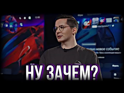 Видео: РЕКРЕНТ ОПРАВДЫВАЕТСЯ ЗА ЧИТЫ