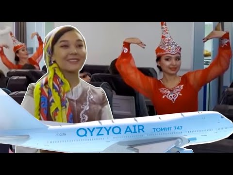 Видео: Ұшақтағы ТОЙ - Қызық Эйр - “Тоинг 747”  Қызық live