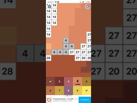 Видео: PIXEL ART РАСКРАСКА ПО НОМЕРАМ #1 РИСУЮ ПАРАШУТ