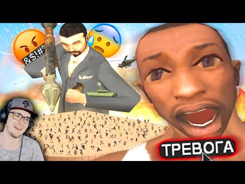 Видео: НУБ ЗАХВАТИЛ МОЙ СЕРВЕР В GTA SAMP ► STRAYF ( Стрейф ГТА САМП ) | Реакция