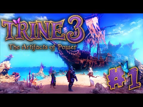Видео: TRINE 3 #1 - ПОЛНОЕ ПРОХОЖДЕНИЕ