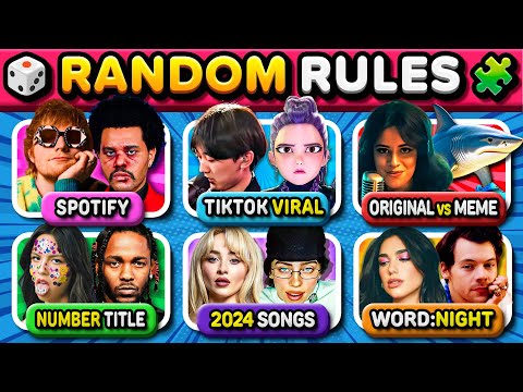 Видео: Самая крутая музыкальная викторина 🎲 СЛУЧАЙНАЯ ВИКТОРИНА 🧩 (Угадай, сохрани одну песню, закончи т...