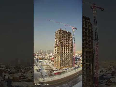 Видео: ЖК Притяжение г.Новосибирск таймлапс строительства 1го дома  2022-2024