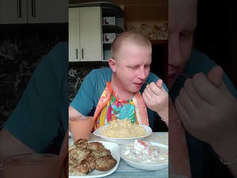 Видео: Смачны обед 