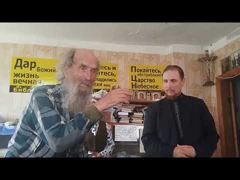 Видео: Свидетельство Ростислава Румянцева 13.07.2025