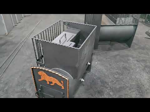 Видео: Печка с открытой каменкой для коммерческой бани.  Изготовили на заказ.
