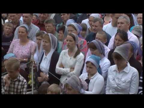 Видео: Збуж. Съездное служение № 68 (05.06.2017), часть 2-я