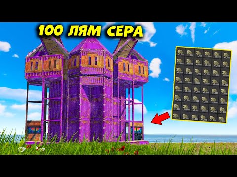 Видео: 1 секундта УЙДI ЖОК КЫЛЫП ЖIБЕРДIК | Rust @Leon_Ruster @rasul777ff