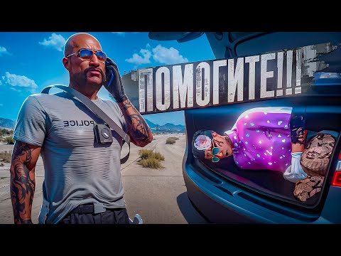 Видео: ОНА ГОТОВА БЫЛА НА ВСЁ, ЧТОБ Я ЕЁ ОТПУСТИЛ | ПУТЬ ДО 10 МИЛЛИОНОВ НА ВЗЯТКАХ | MAJESTIC | GTA 5 RP