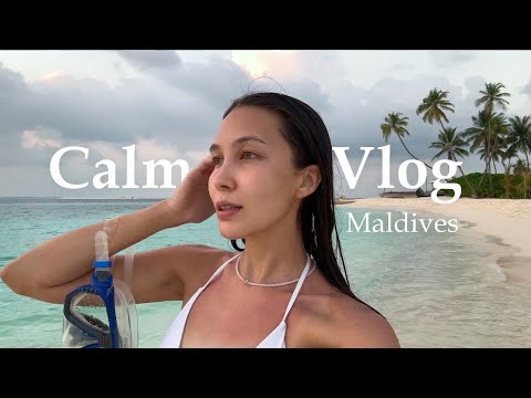 Видео: CALM VLOG: уехали вдвоем на океан! Место, влюбившее в себя… Мальдивы