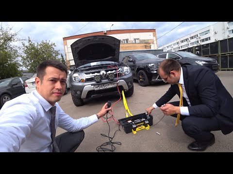 Видео: ВНЕДОРОЖНАЯ ПОДГОТОВКА РЕНО ДАСТЕР