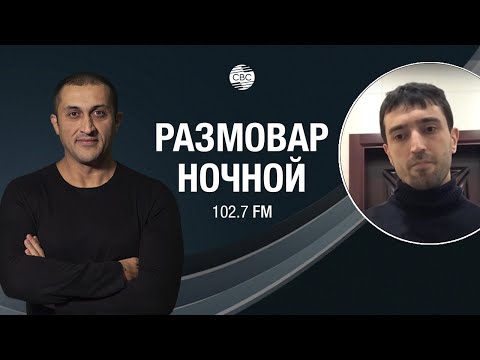 Видео: Армяне хотят жить в Азербайджане